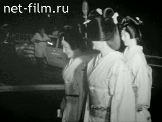 News Foreign newsreels №3539 (1973)