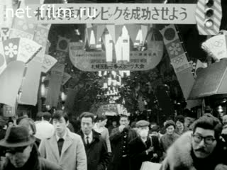 News Foreign newsreels №2508 (1971)