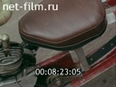 Кадр видео