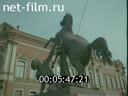 Кадр видео