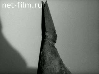 Новости Зарубежные киносюжеты №2062 (1969)