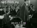 Кадр видео