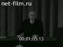 Кадр видео