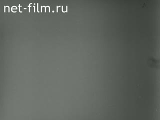 Новости Зарубежные киносюжеты №481 (1961)