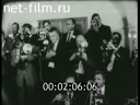 Footage frame