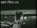 Footage frame