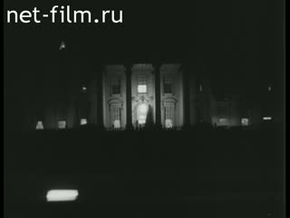 Новости Зарубежные киносюжеты №223 (1959)