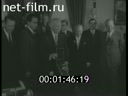 Footage frame