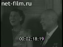 Footage frame