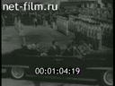 Footage frame