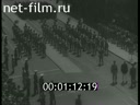 Footage frame