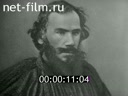 Кадр видео