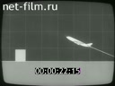 Influence of icing on the characteristics of IL -86