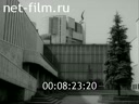 Кадр видео