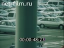 Кадр видео