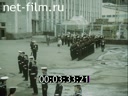 Кадр видео