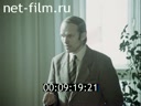 Кадр видео