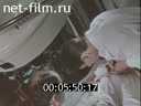 Кадр видео