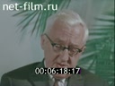 Кадр видео