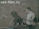 Кадр видео