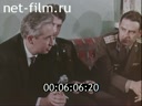 Кадр видео