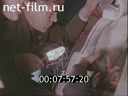 Кадр видео