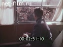 Footage frame