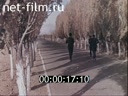 Footage frame