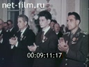 Кадр видео