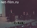 Кадр видео