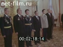 Кадр видео