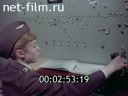 Кадр видео