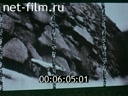 Footage frame