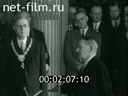 Кадр видео