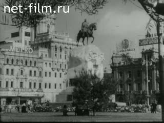 Новости Зарубежные киносюжеты №257 (1959)