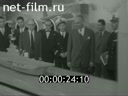 Кадр видео