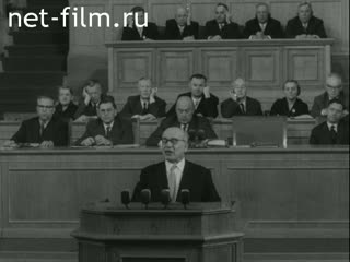 Новости Зарубежные киносюжеты №270 (1959)