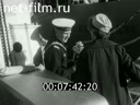 Кадр видео