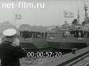 Кадр видео