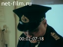 Кадр видео