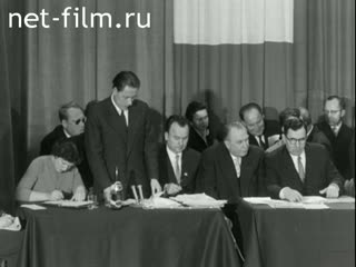 Новости Зарубежные киносюжеты №118 (1960)