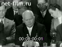 Кадр видео