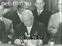 Кадр видео