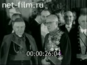 Кадр видео