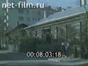 Кадр видео