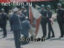 Кадр видео