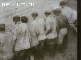 Фильм Выбор пути (Цикл " Энергетическая стратегия партии", фильм первый). (1986)