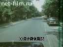 Кадр видео