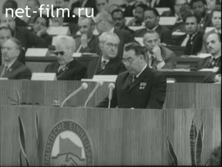 Новости Зарубежные киносюжеты №1428 (1967)
