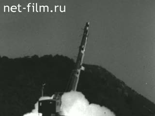 Новости Зарубежные киносюжеты №1360 (1966)